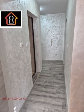  2- | Imot.bg    7