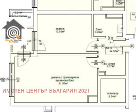 ������� 2-����� | Imot.bg � ����� ������ 5