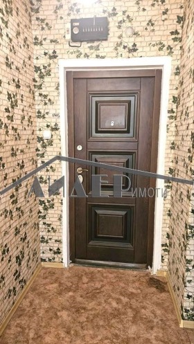 ������� 2-����� | Imot.bg � ����� ������ 12