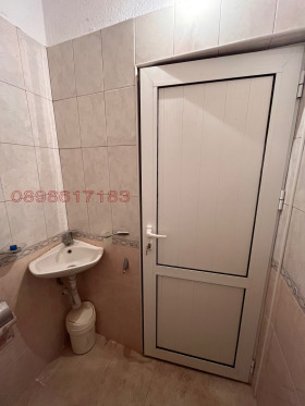 ������� 2-����� | Imot.bg � ����� ������ 7