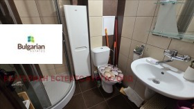 ������� 2-����� | Imot.bg � ����� ������ 16