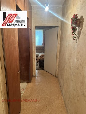 ������� 2-����� | Imot.bg � ����� ������ 4