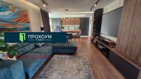 For Sale 2 bedroom