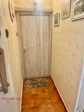 ������� 3-����� | Imot.bg � ����� ������ 9