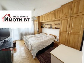 ������� 3-����� | Imot.bg � ����� ������ 6