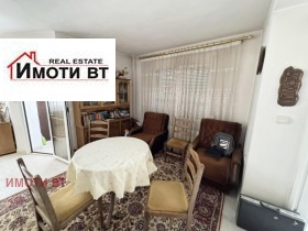 ������� 3-����� | Imot.bg � ����� ������ 9