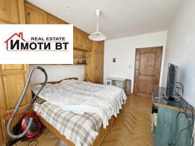 ������� 3-����� | Imot.bg � ����� ������ 4