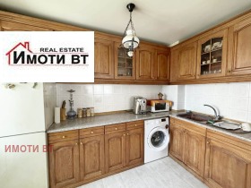 ������� 3-����� | Imot.bg � ����� ������ 11