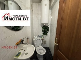 ������� 3-����� | Imot.bg � ����� ������ 7