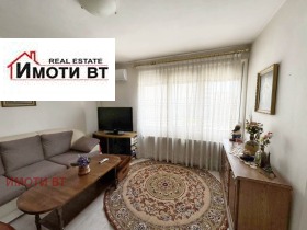 ������� 3-����� | Imot.bg � ����� ������ 3