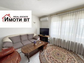 ������� 3-����� | Imot.bg � ����� ������ 5