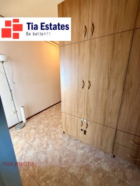 ������� 3-����� | Imot.bg � ����� ������ 7