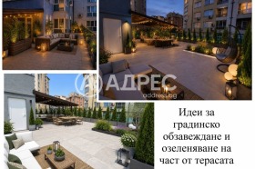 ������� 3-����� | Imot.bg � ����� ������ 9