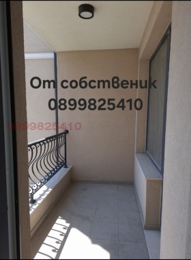 ������� 3-����� | Imot.bg � ����� ������ 11
