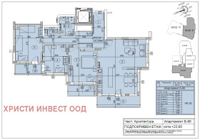 ������� 4-����� | Imot.bg � ����� ������ 2