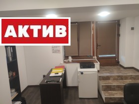 Кућа Боровец, Тарговиште 15