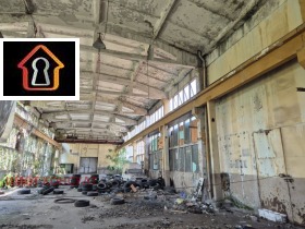 À venda Construção industrial