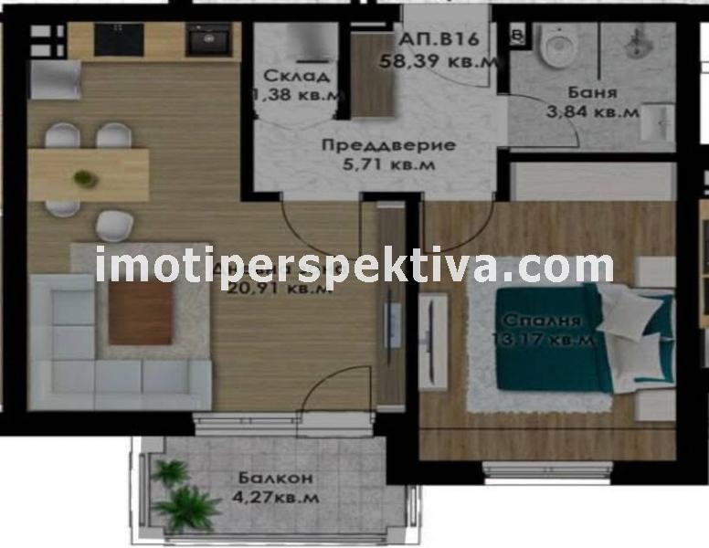 En venta  1 dormitorio Plovdiv , Kyuchuk Parizh , 72 metros cuadrados | 70107379