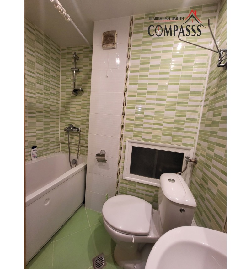 À venda  1 quarto Dobritch , Balik , 57 m² | 76610587 - imagem [13]