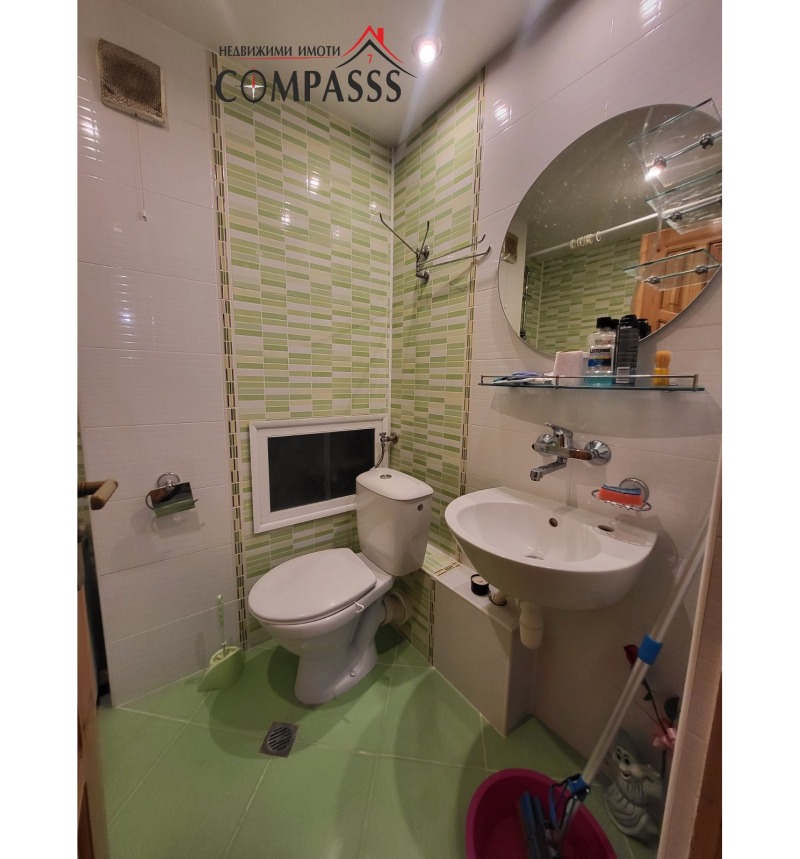 À venda  1 quarto Dobritch , Balik , 57 m² | 76610587 - imagem [12]