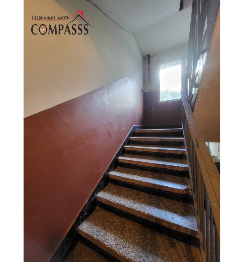 À venda  1 quarto Dobritch , Balik , 57 m² | 76610587 - imagem [14]