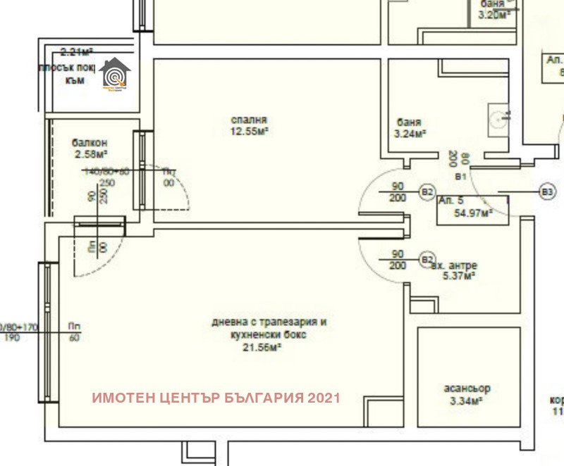 Продава 2-СТАЕН, гр. София, Горна баня, снимка 4 - Апартаменти - 53108360