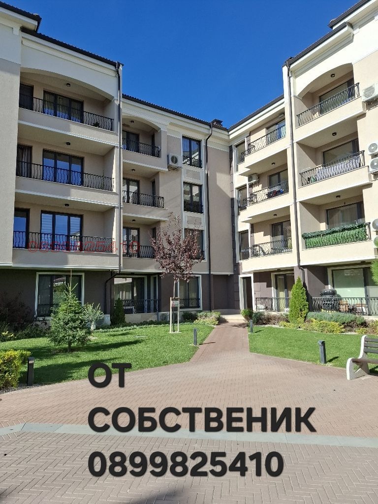 Продава 3-СТАЕН, гр. Пловдив, Остромила