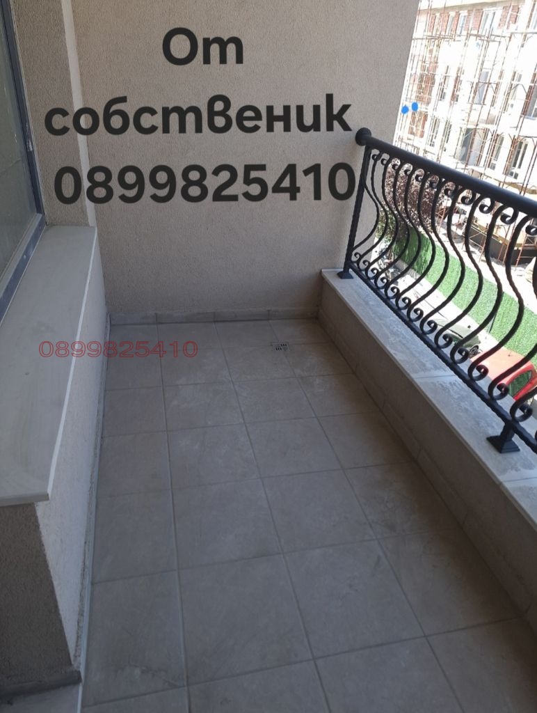 Продава 3-СТАЕН, гр. Пловдив, Остромила, снимка 15 - Апартаменти - 55774898