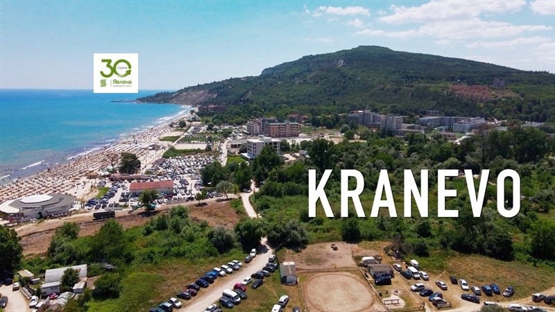 Продава ПАРЦЕЛ, с. Кранево, област Добрич