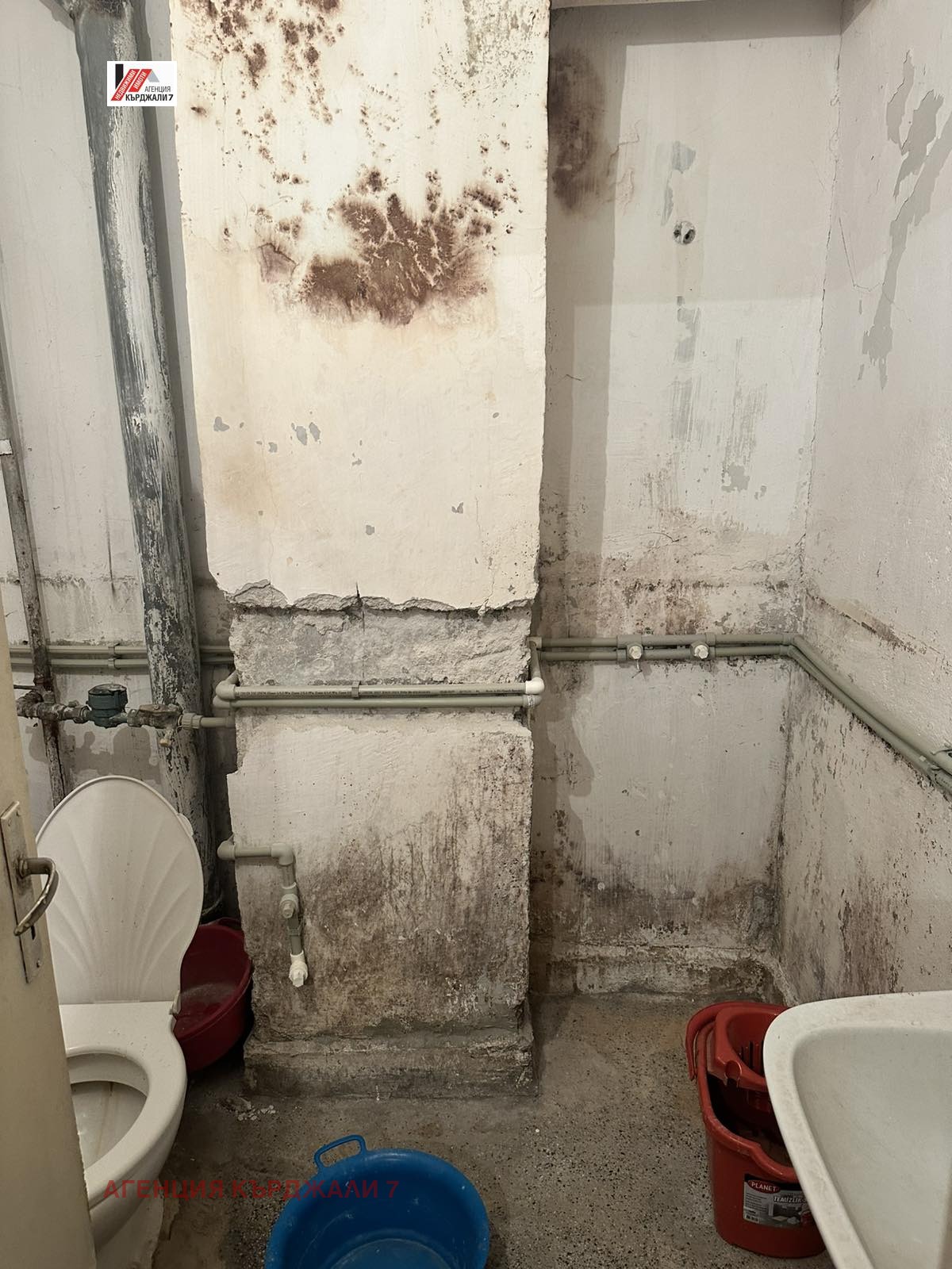 Продава 2-СТАЕН, гр. Кърджали, Възрожденци, снимка 8 - Апартаменти - 55649698