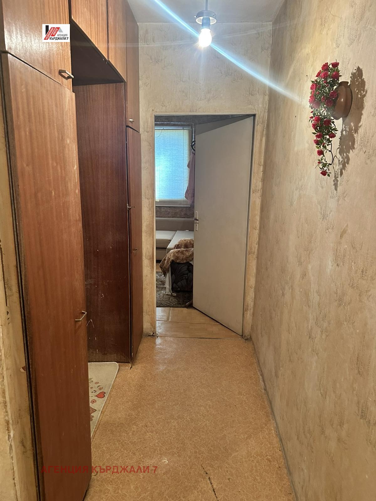 Продава 2-СТАЕН, гр. Кърджали, Възрожденци, снимка 4 - Апартаменти - 55649698