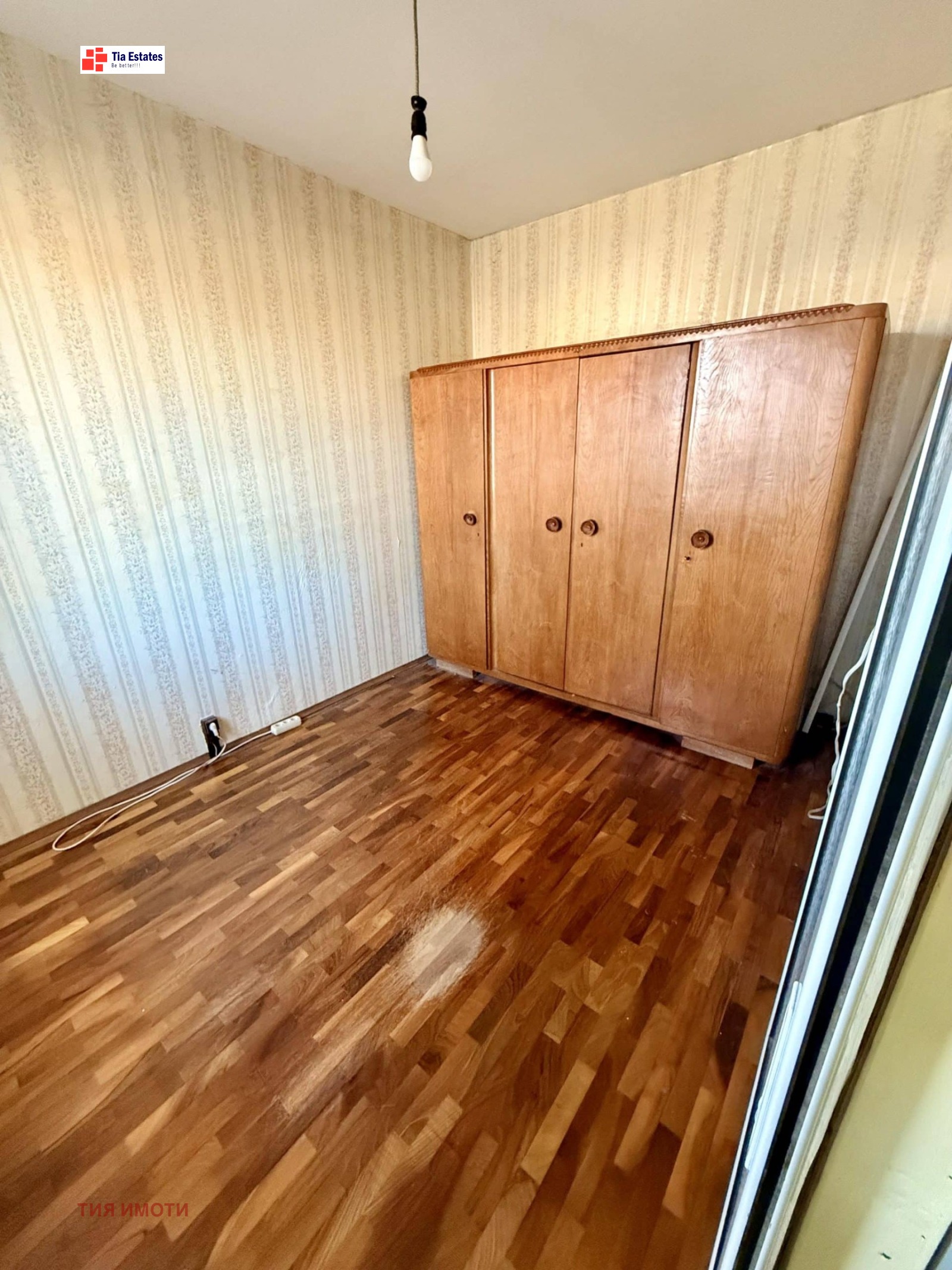 Продава 3-СТАЕН, гр. Пловдив, Тракия, снимка 9 - Апартаменти - 54957811