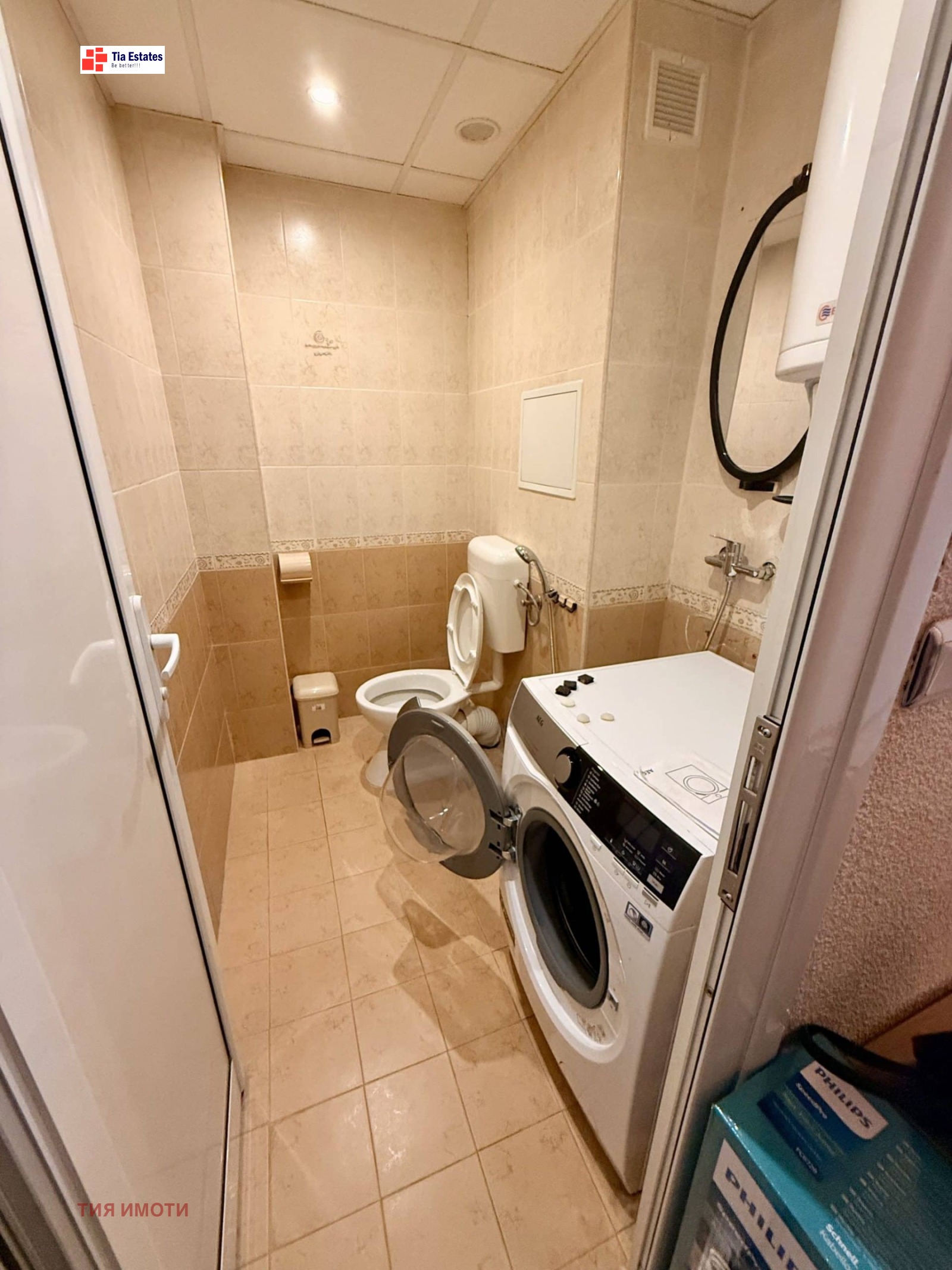 Продава 3-СТАЕН, гр. Пловдив, Тракия, снимка 8 - Апартаменти - 54957811