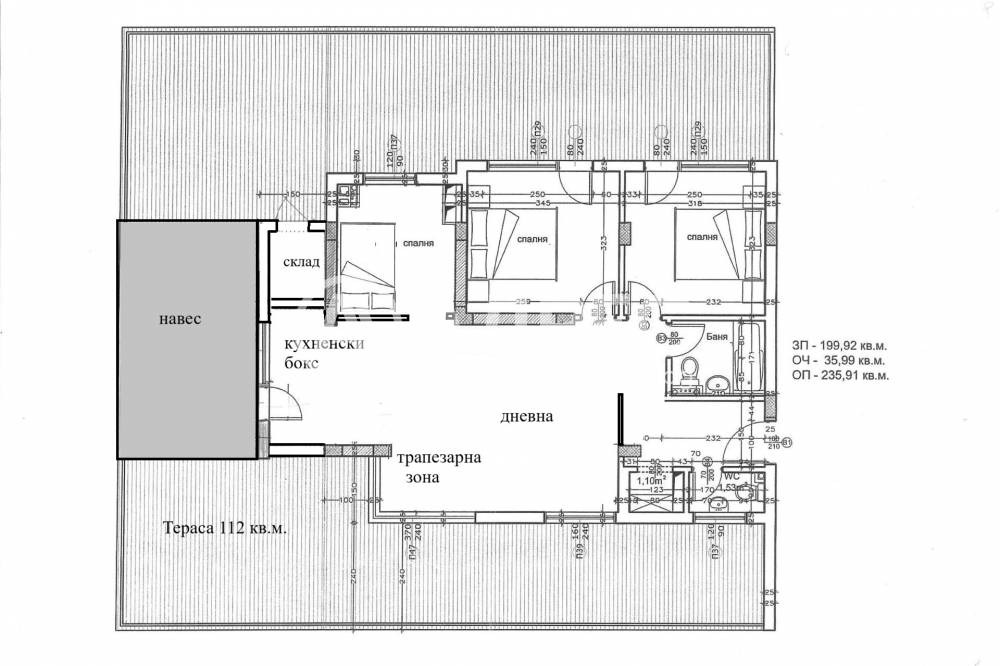 Продава 3-СТАЕН, гр. София, Борово, снимка 4 - Апартаменти - 54958016