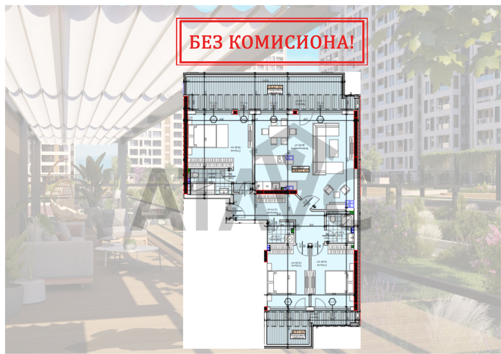 Продава МНОГОСТАЕН, гр. Пловдив, Тракия