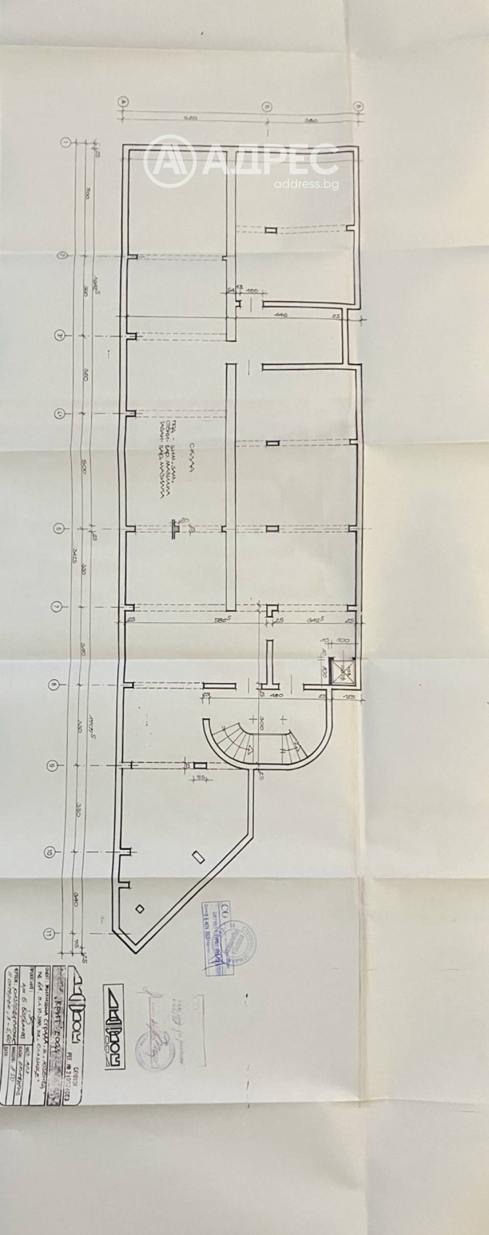 Продава СКЛАД, гр. София, Лозенец, снимка 3 - Складове - 55664945