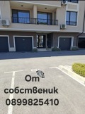 Продава 3-СТАЕН, гр. Пловдив, Остромила, снимка 3