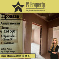Продава 3-СТАЕН, град Стара Загора, Аязмото • 124500 € / 243500.83 лв. • 87856799 1