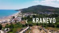 Продава  Парцел област Добрич , с. Кранево , 1600 кв.м | 90466163