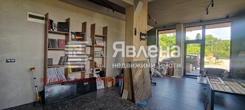 ������� ������� | Imot.bg � ����������� 8