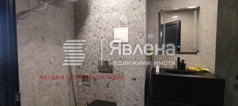 ������� ������� | Imot.bg � ����������� 7