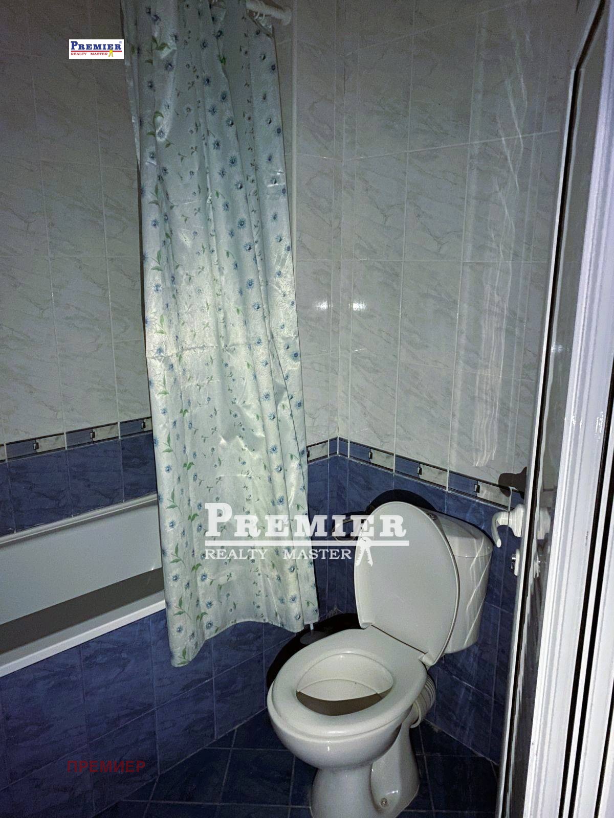 ������� 2-����� | Imot.bg � ����������� 10