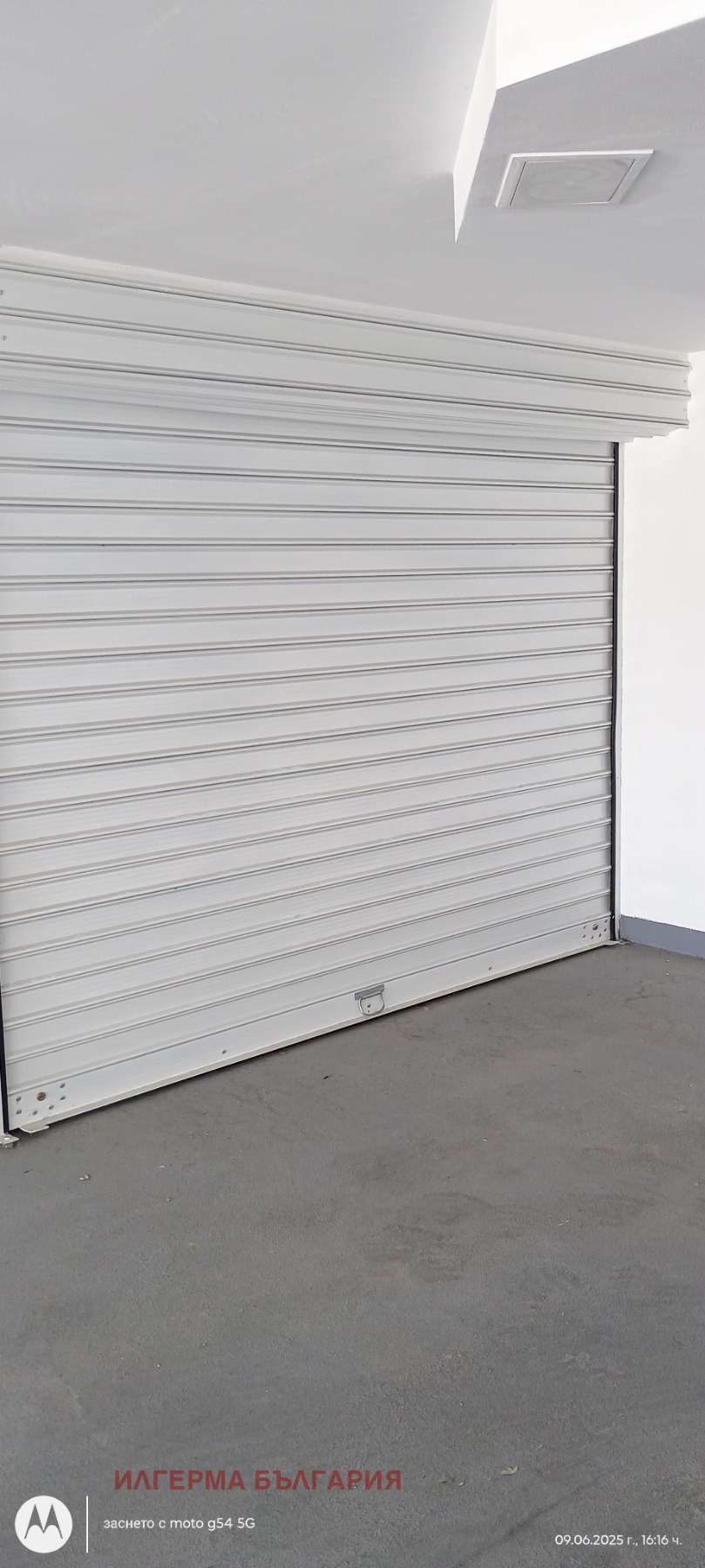 ������� 2-����� | Imot.bg � ����������� 13