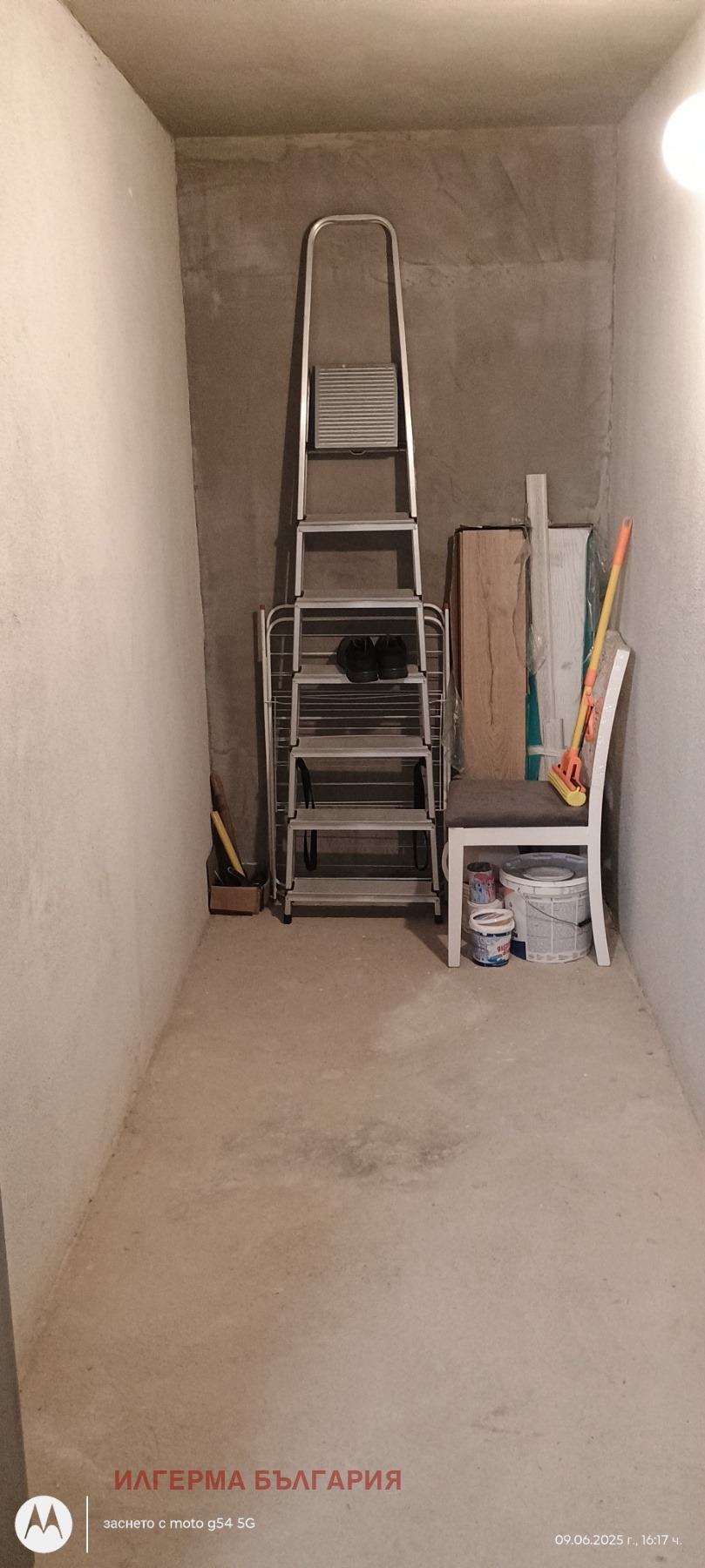 ������� 2-����� | Imot.bg � ����������� 14