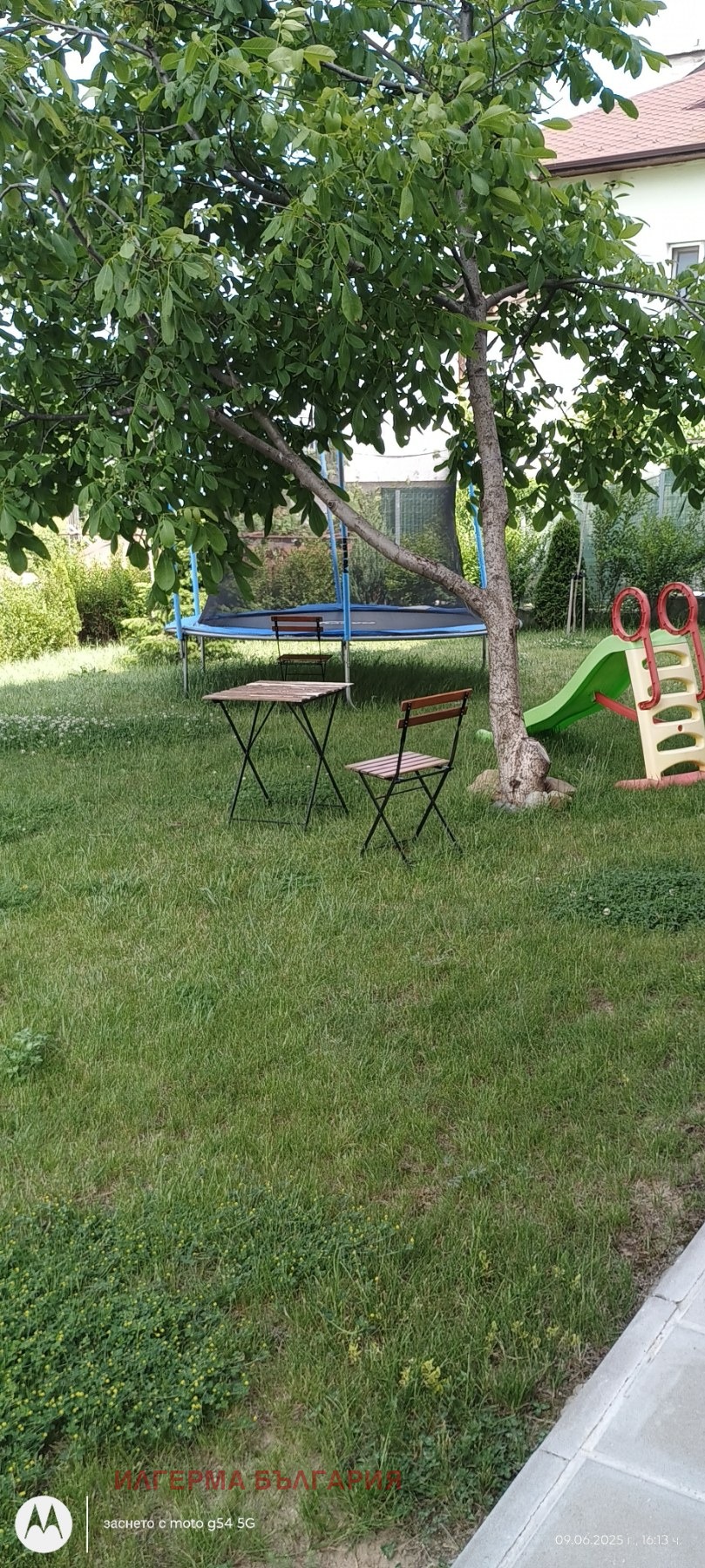 ������� 2-����� | Imot.bg � ����������� 15