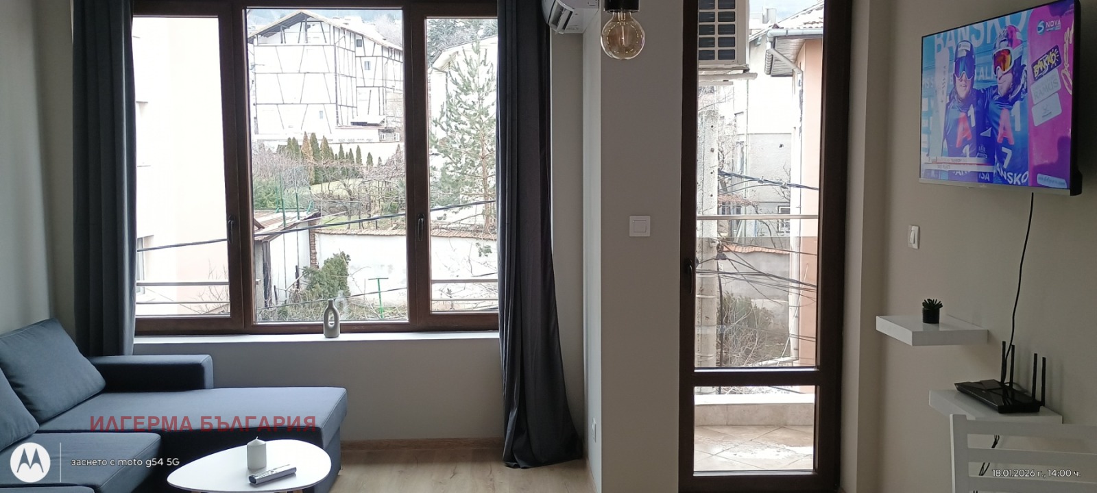 ������� 2-����� | Imot.bg � ����������� 3