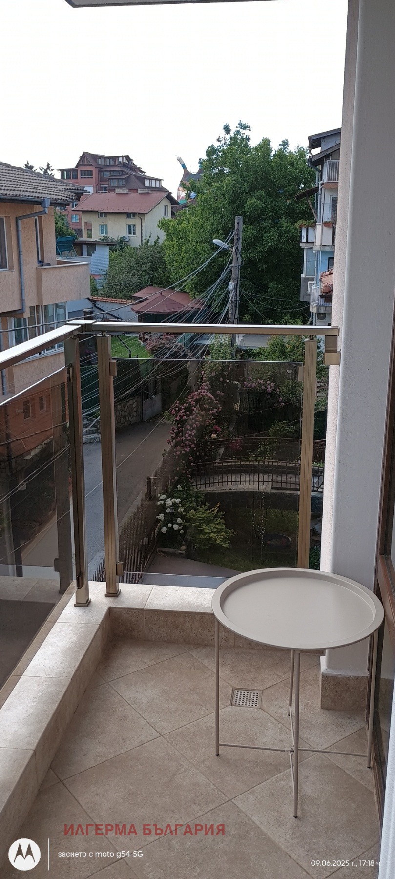 ������� 2-����� | Imot.bg � ����������� 12