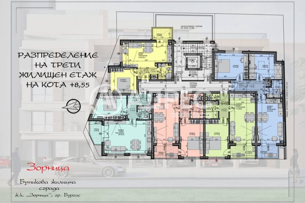 ������� 2-����� | Imot.bg � ����������� 4