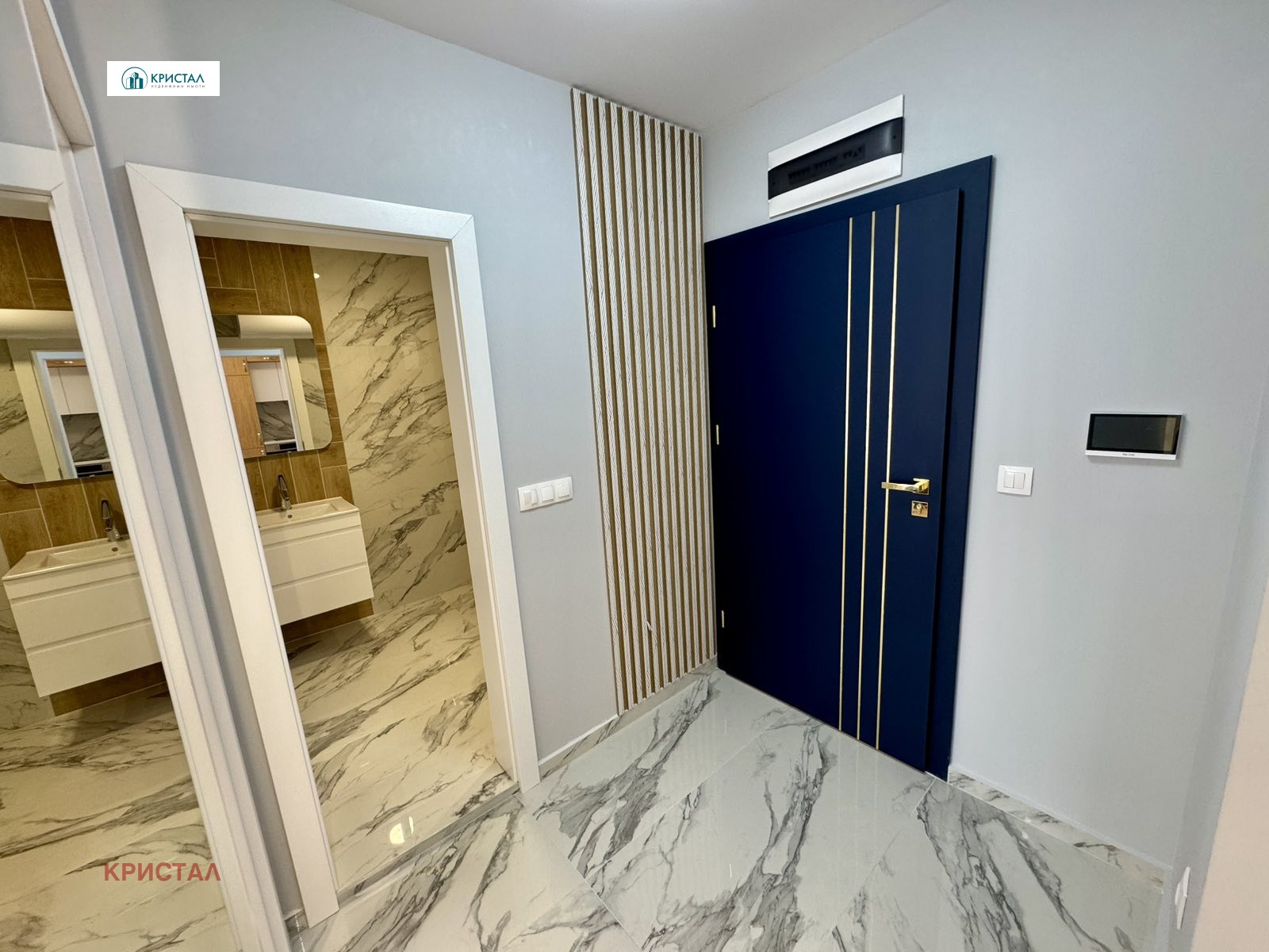 ������� 2-����� | Imot.bg � ����������� 11