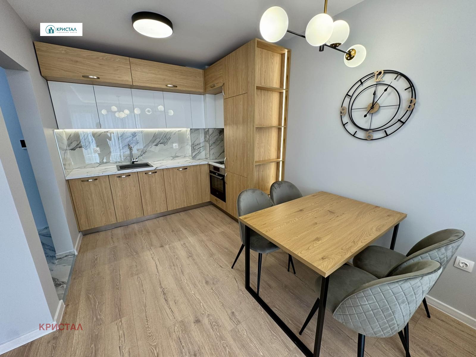 ������� 2-����� | Imot.bg � ����������� 5